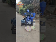 195 kg Vitesse de la broche 2800 r/min Machine combinée de broyeur de riz pour la ligne de production de broyeur de riz